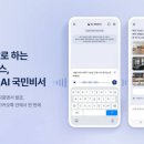 한비서 회의실
