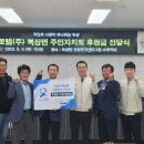 대산천 이미지