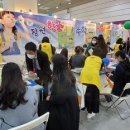 장원전자 이미지