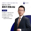 시립대공인중개사사무소