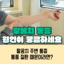 본내과의원 이미지