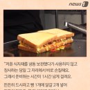 열정푸드 이미지