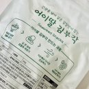 남원 김부각 공장 이미지