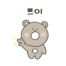 B&B 스크린골프 이미지