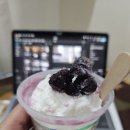 1 2 3 . Fleas. Stop. It. 이미지