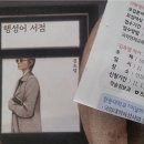 경동로(북) 네이버블로그