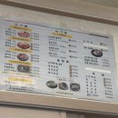 오리한마리 | [그대덕애] 용인 오리 맛집 추천! 오리주물럭 한마리 후기