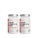 리얼발효