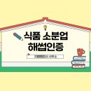 지엘행정사 사무소 이미지