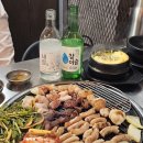 소3-63 | 첨단 곱창 맛집 88소곱탄 가성비 좋은 소곱창