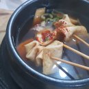 장어명가풍천 이미지