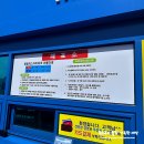 낙동피암터널하천 | [캠핑 이야기 16] 우니메이카 정선 : 2026.4.4-5.