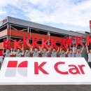 더 케이 카 이미지