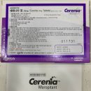 시지동물약국 이미지