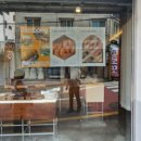 씨스페이스중구남산점 | 남산동 소금빵맛집 씨스페이스 중구남산점