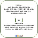 휘소가치 이미지