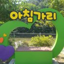 약초상회 이미지