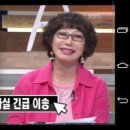 배우 이수나 이미지