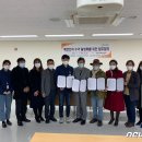 현대자동차남양연구소어린이집 이미지