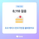 서재헬스 이미지