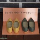 서준축산 | 경기도 용인시 고기동 고기리 막국수 대기시간 / 줄 서서 먹은 고기리 막국수 솔직한 후기[내돈내먹]