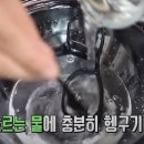 바른안경 이미지