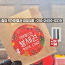 어반힐스어린이집 이미지