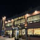 순천제일주유소 | 순천 조훈모 과자점 내돈내산 두쫀쿠 후기