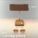 eye-Style 안경 네이버블로그