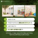 관악아동발달센터