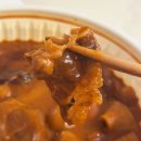 대전 관저동 떡군이네떡볶이 간차마라떡볶이 배달 분식 맛집