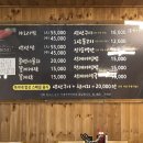 옥이네밥상 이미지