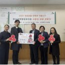 연신내정형외과의원 이미지