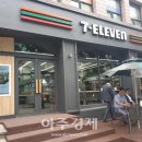 푸드세븐 이미지