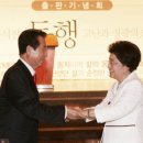 국회 신년음악회와 김대중대통령 탄생 100주년 -도피하며 행동하지 않는 양심은 악의 편 이미지