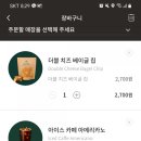 드림라이크 이미지
