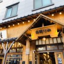 이차돌 용화점 이미지