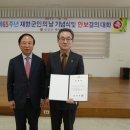 임실축산업협동조합 이미지