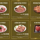 울산우편집중국 화장실 이미지