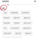 방신시장꽃집