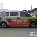 경희대푸른하늘태권도