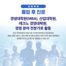 글로벌서비스리더 이미지