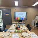 염리종합사회복지관 | 복지관에서 펀치니들 도어벨 만들기 세대가 함께 웃은 감성 출강 이야기