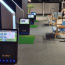 솔루션골프 아카데미 이미지