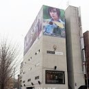 부자2 빌딩 이미지