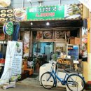 베트남쌀국수4900 이미지