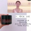 인셀덤 - 부평구 주부토로 231 | 인셀덤