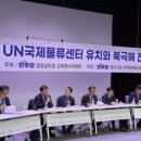 양주문화체육센터 소공연장 이미지