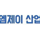 그늘막114 이미지