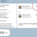 스타비앤비레지던스 이미지